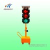 蛟河道路交通信號燈，太陽能移動紅綠燈