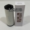汽車(chē)真空助力器專(zhuān)用普旭真空泵排氣過(guò)濾器0532140156