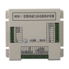 WZBQ-1型微機(jī)磁力啟動(dòng)器保護(hù)裝置+使用方法