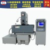 數(shù)控火花機加工前要進行機床預熱嗎？