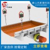 吊裝給料機(jī)