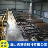 煤礦污水處理設(shè)備 XGNS系列斜管濃縮設(shè)備杰斯德